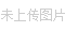 9.98万元起购雷凌享2年0息享2000置换