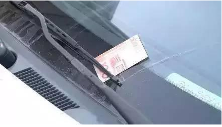 车钥匙上条形码作用竟这么大
