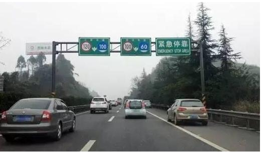 为何有人超速20%扣6分有人超速50%没事