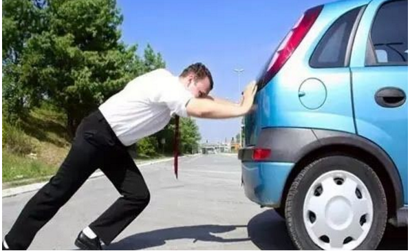 老司机必懂！这9点汽车“假故障”