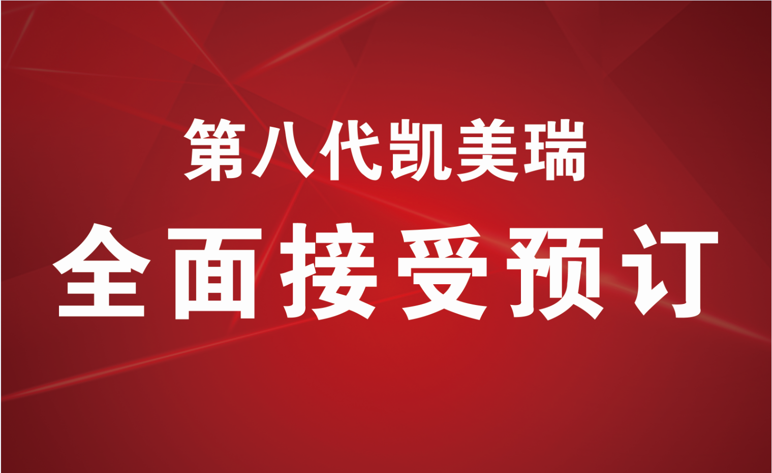一招搞定雨雪天后视镜起雾