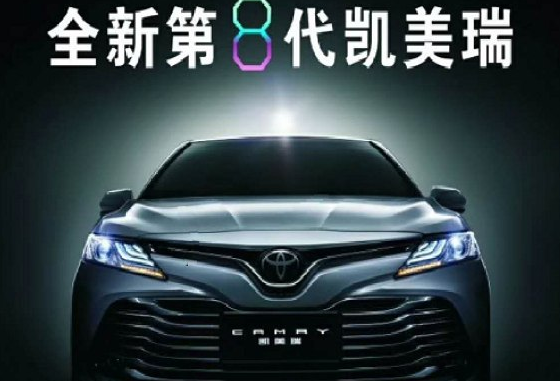 这5个原因导致车祸的主要原因