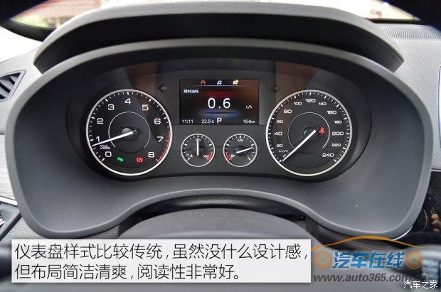 宝沃汽车 宝沃BX5 2017款 20TGDI 自动两驱进取型 宝沃汽车 宝沃BX5 2017款 20TGDI 自动两驱进取型