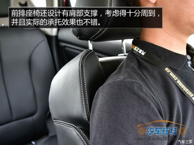 陆风汽车 陆风X2 2017款 1.6L 自动铂锐版