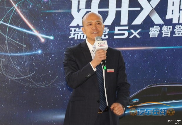 汽车之家