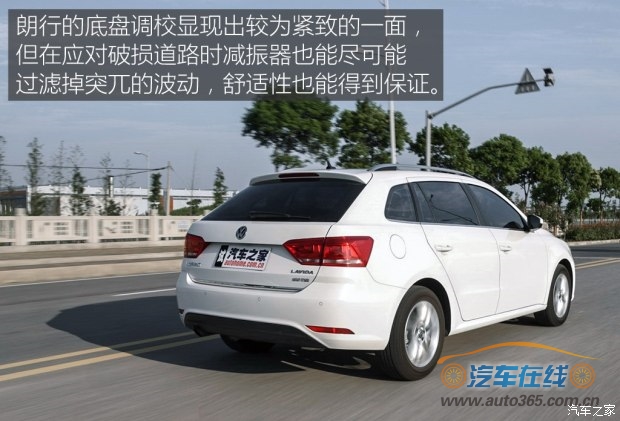 上汽大众 朗行 2017款 180TSI DSG舒适版