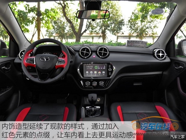东南汽车 东南DX3 2018款 1.5T SRG CVT旗舰型