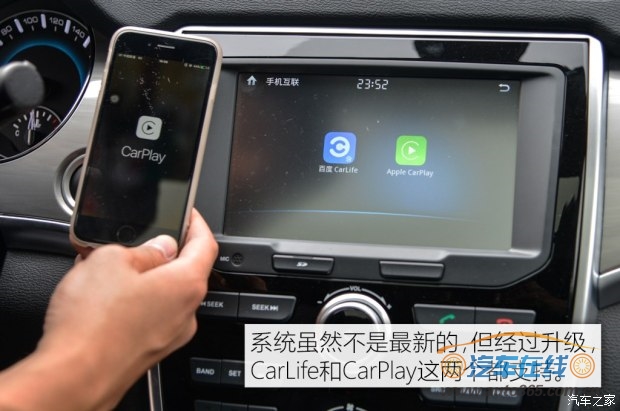 长城汽车 哈弗H2 2017款 红标 1.5T 自动两驱精英型