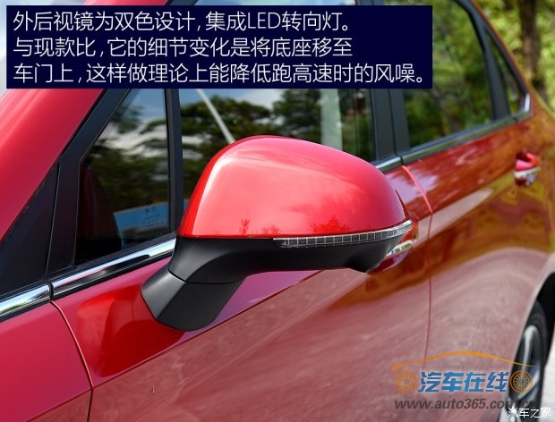 北京汽车 绅宝D50 2017款 基本型