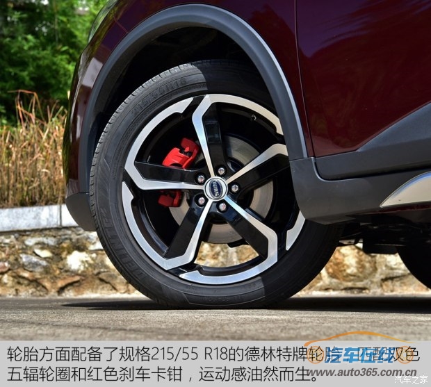 SWM斯威汽车 SWM斯威X7 2017款 1.5T 自动智尊型