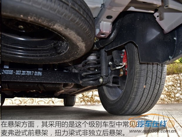 SWM斯威汽车 SWM斯威X7 2017款 1.5T 自动智尊型