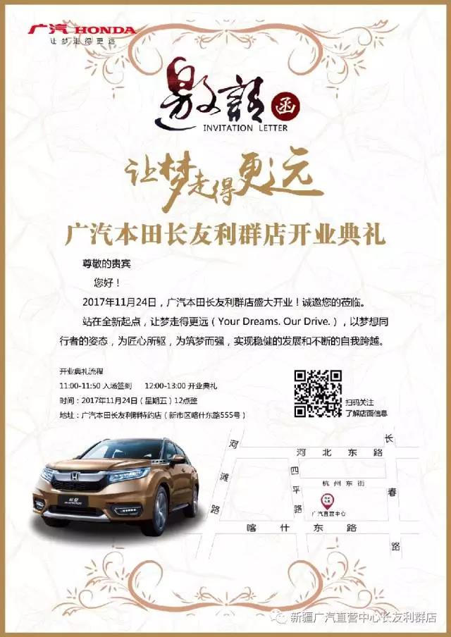 轮胎到底跑多少公里就要换了