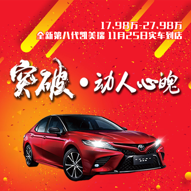 爱车伤不起关于易消耗配件的保养