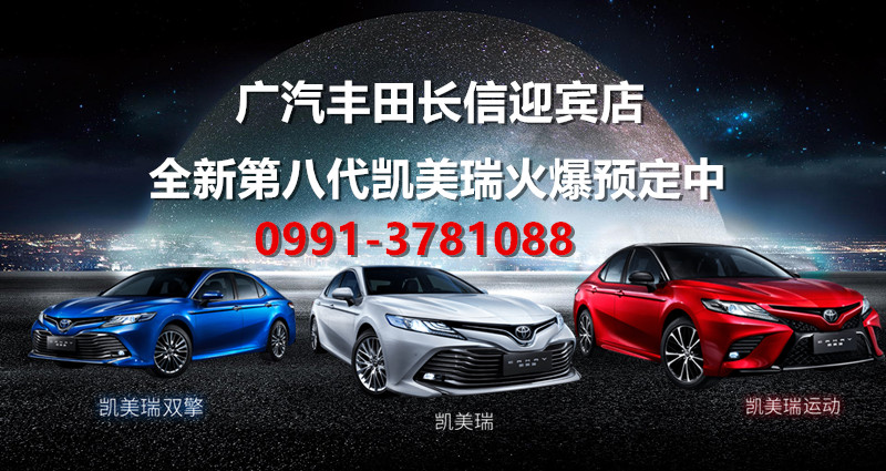 哪些东西影响舒适性轮胎减震最直接
