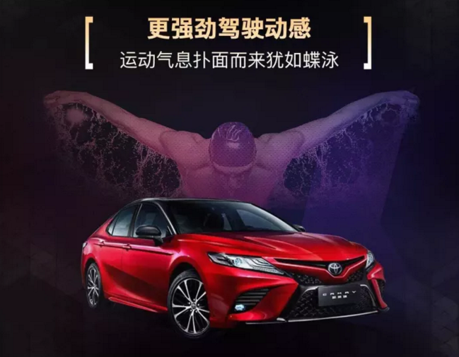 是否还在为汽车生锈发愁呢妙招来啦