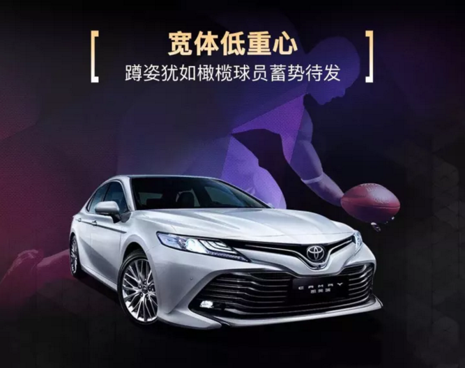 油耗暴增竟是因为这原因