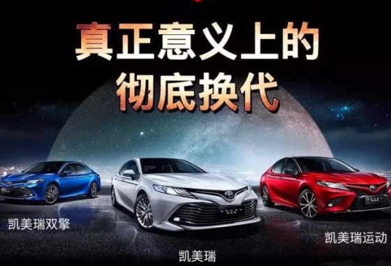 行车小知识冬季用车注意：驾驶注意事项