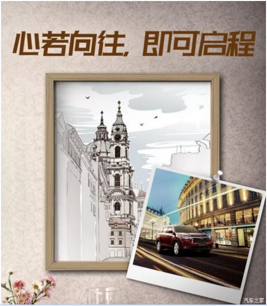 不正确的使用远光灯等同于谋杀
