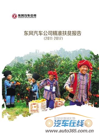 封面Q-1