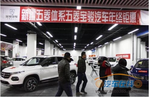 新疆粤和汽车城  将于明日盛大开业！