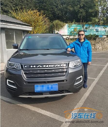 QQ截图20171220094514.jpg