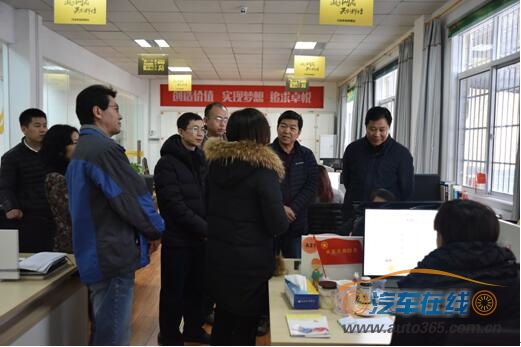 QQ截图20171227101647.jpg