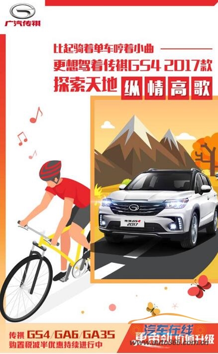 QQ截图20170223172506.jpg qq截图20170223172506