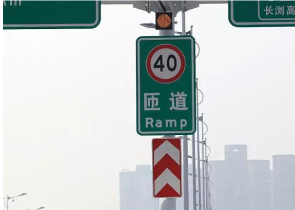 高速路上停车夺人命