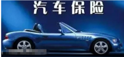 这六个开车的坏习惯让车寿命骤减