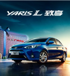 广丰YARiS