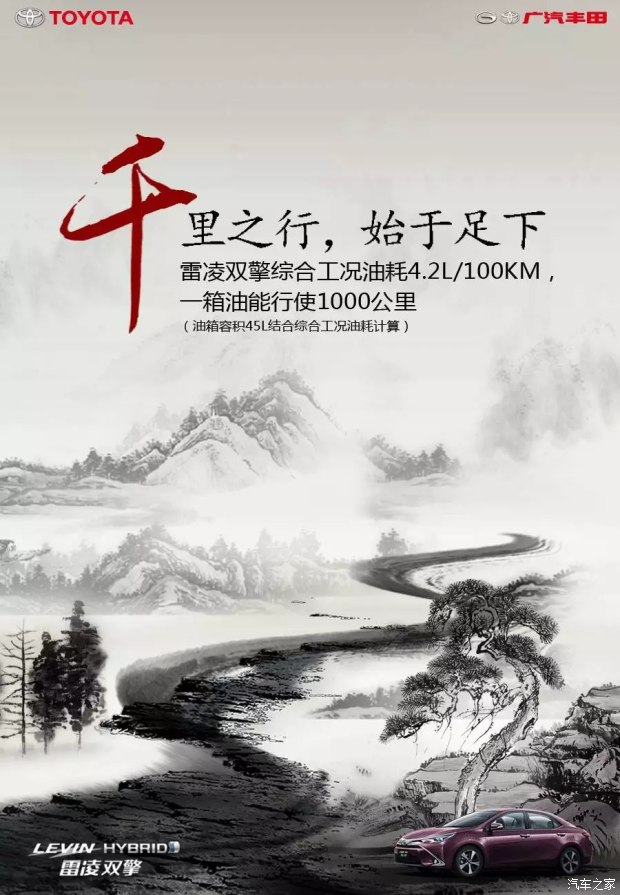 温故而可以得新