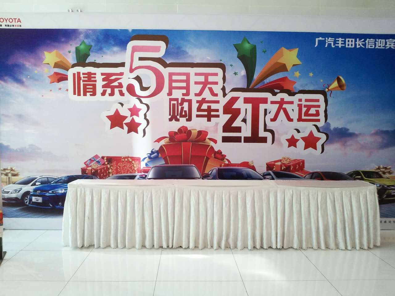 夜间事故率最高