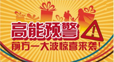 聊聊“6年免检”那些事，你的车要年检吗？