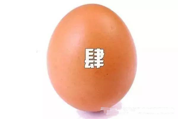 你知道玻璃水有多重要吗