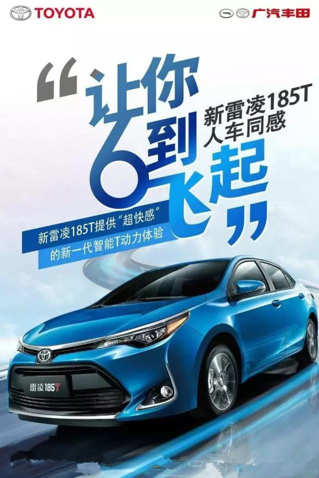 国企创新能手勇于迈出突破现状的脚步