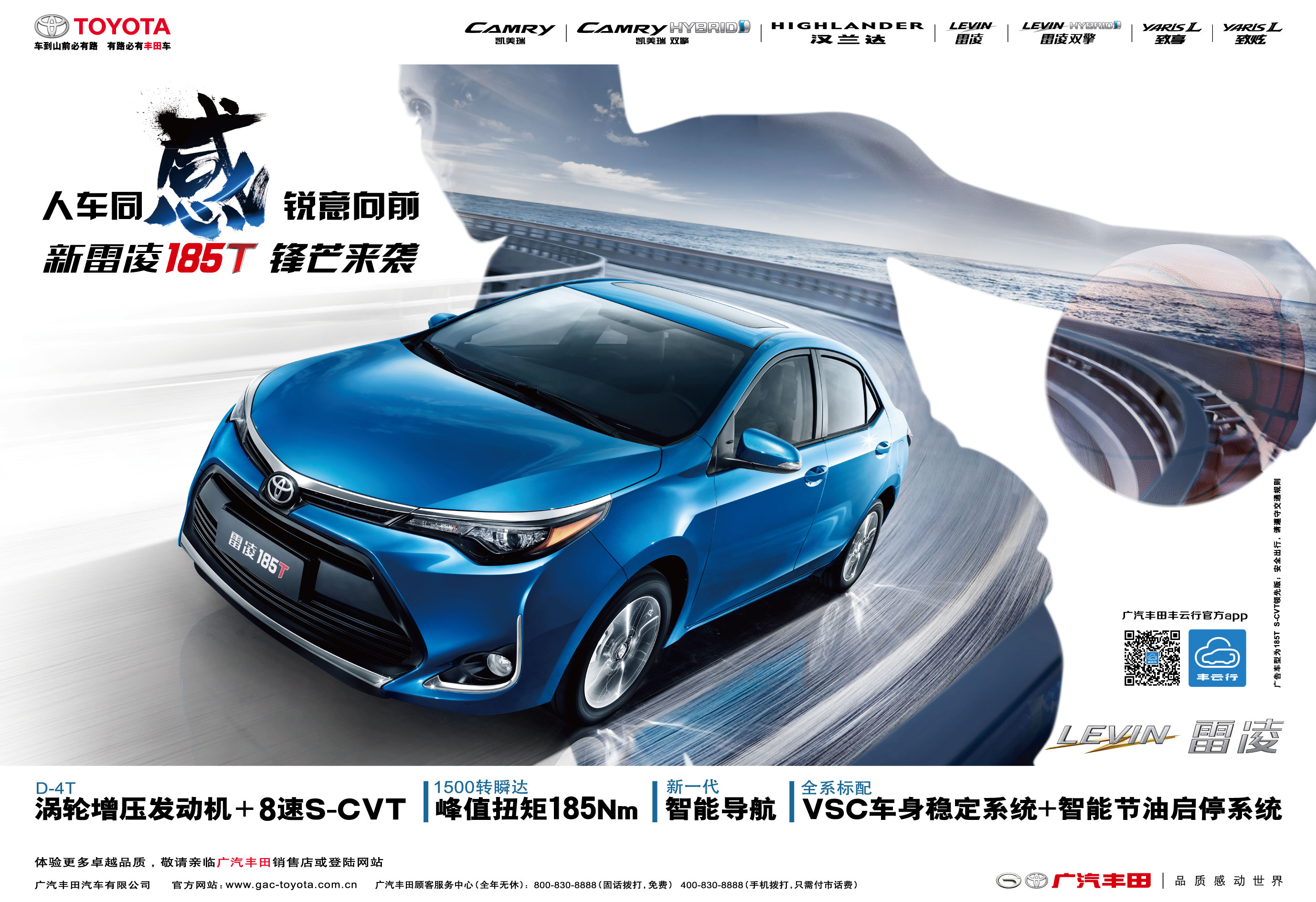 老司机眼中的5个傻行为你身边有么