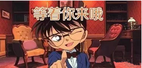 行车安全
