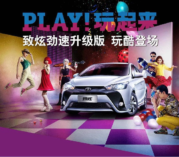 盗抢险不等于玻璃险