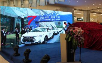 引领紧凑型SUV升级新趋势 瑞风S7正式登陆新疆市场