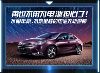 油耗暴增竟是因为这原因