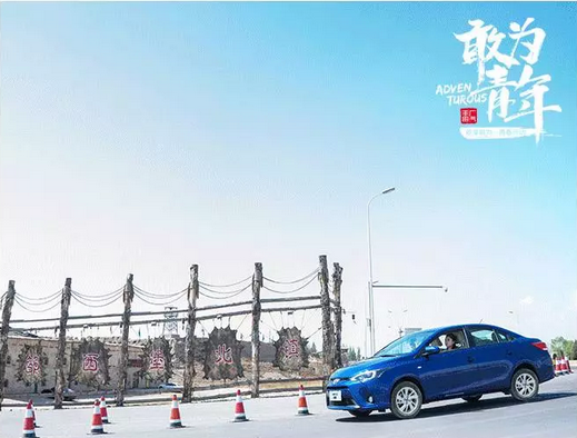 买车后这些钱万万不能省！