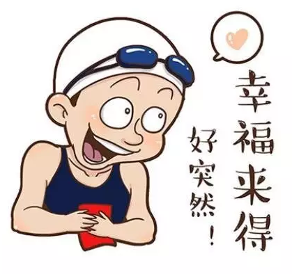 点击这里