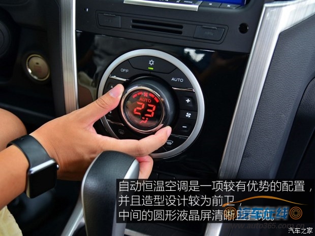 江西五十铃 D-MAX 2017款 3.0T四驱 自动超豪华型