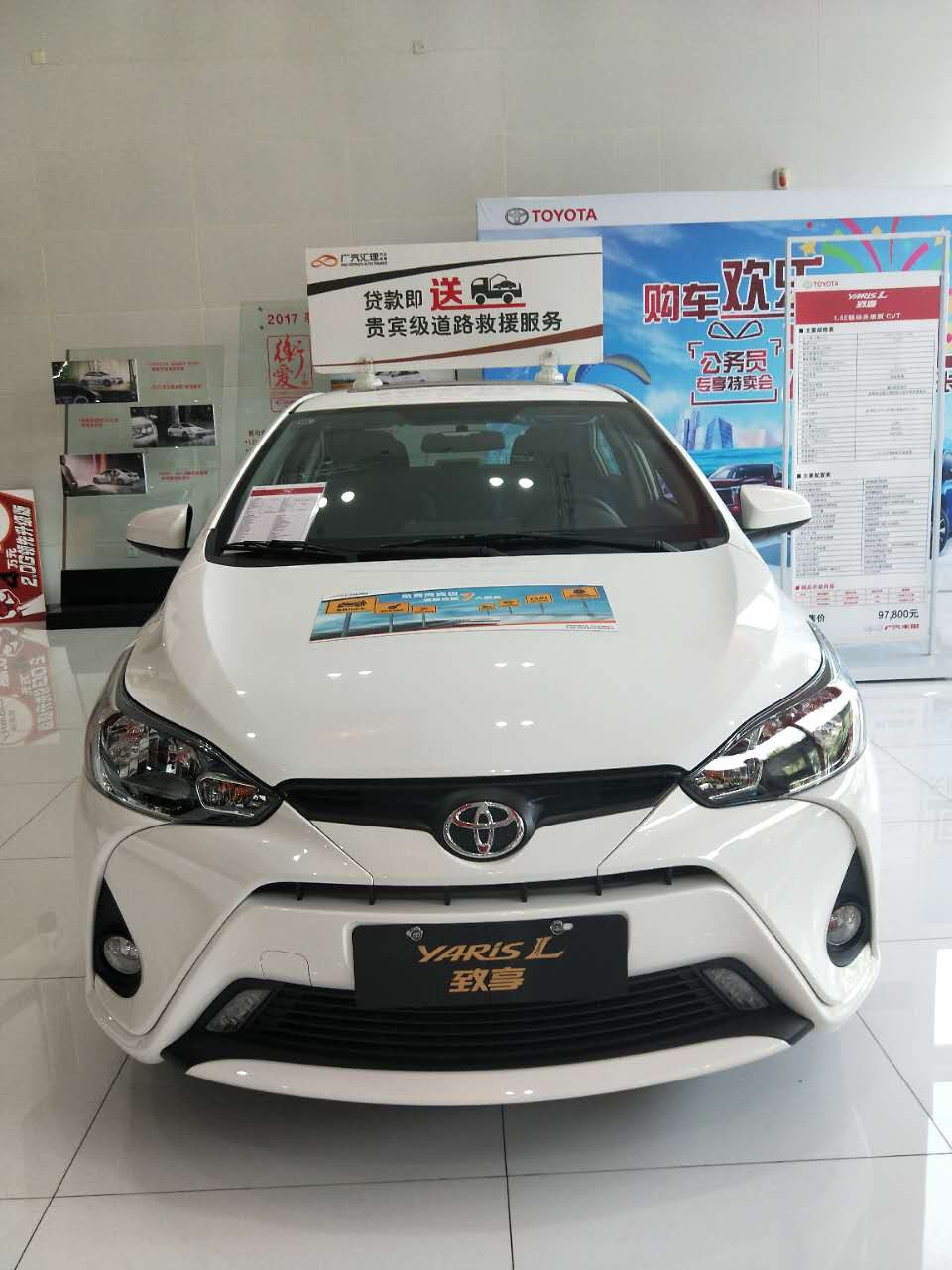 车内臭氧消毒真有那么神奇