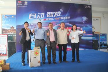 SWM斯威X7 6AT新疆上市发布会
