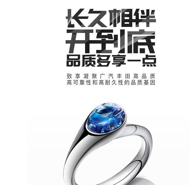 致享根本就不给当老司机的机会