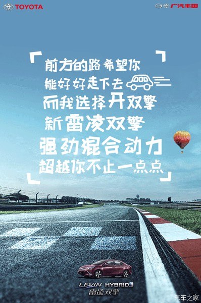 面对他们的diss