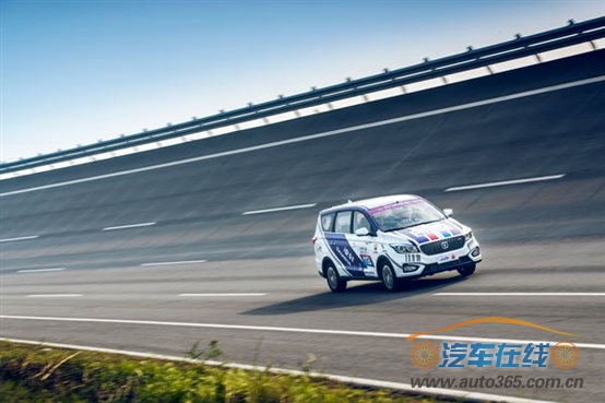 http://photocdn.sohu.com/20170925/Img514186908.jpg
