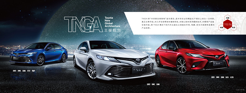 高速上开车时听到这2种声音要马上停车
