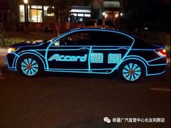 教你一招汽车常见故障和快速解决办法